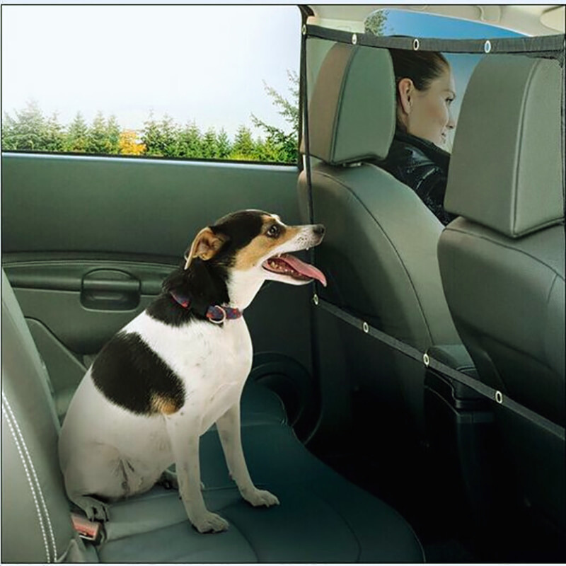 Pet Car Barrier Net